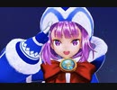 【FGOAC】エレナ・ブラヴァツキー(クリスマス)参戦PV【Fate/Grand Order Arcade】サーヴァント紹介動画