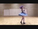 【踊ってみた】Summer TimeをダンサーYUNOが【オリジナル振り付け】しました。