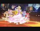 ドキドキ!プリキュア マナ結婚!!?未来につなぐ希望のドレス NCED[1080p]
