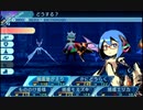 せかくろにトライ ★実況プレイ Part192