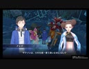 デジモンサイスルハカメモゆっくり実況13-1