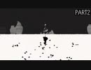 【のんびり実況】GRIS【PART2】