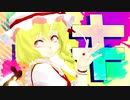 【MMD】『ロキ』【PV構築キット】けんさく式フラン