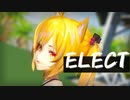 【アークナイツ Arknights MMD】ELECT　空/sora