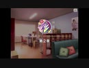 【エムステ】彩２章【315プロストーリー】