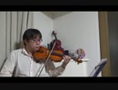 スタートライン！（アイカツスターズ！）をバイオリンで演奏してみた