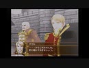 アラサーぶつぶつ実況プレイ「幻想水滸伝Ⅴ」part.19