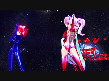 【初音ミク　小春音アミ　重音テト】アンノウン・マザーグース【MMD】