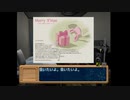 【生放送録画】北へ　Diamond Dust 2日目（6/7）