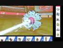 【ポケモン剣盾】ミラパであらゆるものを反射する　part3