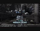 RGM-79FP 2