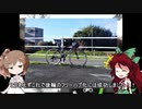 らど☆うる　ホイール編