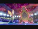 【ポケモン剣盾】〝フライゴン〟が僕たちを救ってくれた話。【ドラゴン統一】