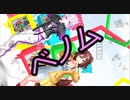 【MMDホロライブ】ベノム【バーチャルYouTuber】