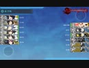 2019秋イベント　E-2．強襲！第二次ジャワ沖海戦