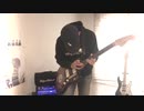 TK from 凛として時雨 「melt (with suis from ヨルシカ)」 guitar cover