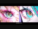 【社畜女子が乙女心MAXで】Gimme×Gimme 歌ってみた byちゃむすけ