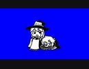 小犬のプルー☆