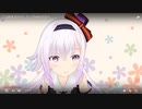 ピノ様の切り抜き牽制