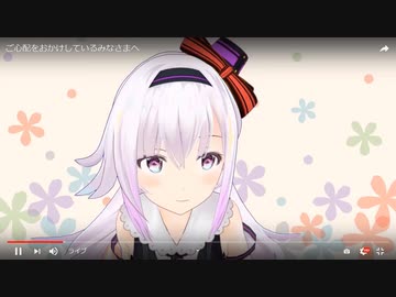 ピノ様の切り抜き牽制