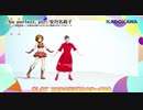 【MMD】be perfect, plz!【慎重勇者】