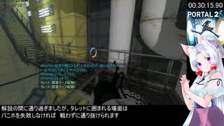 人気の Portal 動画 2 313本 ニコニコ動画