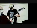 Carcass - This Motal Coil
