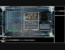 【地球防衛軍5】エアレイダー_いきなりinf縛り_M83