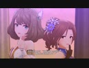 デレステ 瑞樹 楓 Secret Daybreak