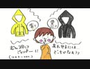 井口裕香のむ～～～ん⊂（　＾ω＾）⊃ 第479回 [2019.12.02]