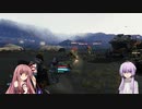 【デスストランディング】私の配達日誌4項【ボイスロイド実況プレイ】