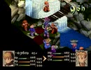 我が道貫け！ファイナルファンタジータクティクスを実況だ！！part30