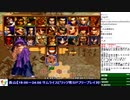 2019-11-12 中野TRF サムライスピリッツ零SPECIAL ガチ その3「長文乙 vs 凹道（キャラランダム・3先）」＋ガチ後野試合