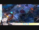 めあの天国と地獄