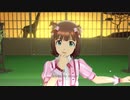 【春研】天海春香「my song」ストロベリーの悪戯