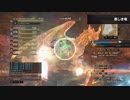 ドラゴンズドグマオンライン BGM Ver3.3