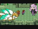 【聖剣伝説２】ゆかりとマナを巡る旅 Part14【VOICEROID実況】