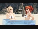 DoAX Venus Vacation :: Adult Wars Rival Festival Sequence 2/2