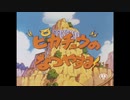 岩根雅明　ポケットモンスター短編劇場版作画MAD
