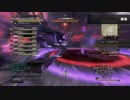 ドラゴンズドグマオンライン BGM Ver3.4