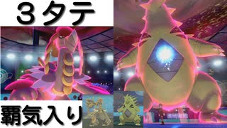 人気の ゼノボク 動画 66本 ニコニコ動画
