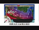艦これ 2019秋【進撃！第二次作戦「南方作戦」】 E4-1甲
