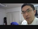 祝！N国党公認立候補市会議員当選！