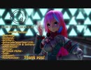 [MMD] EVERGLOW - Bon Bon Chocolat [モーション配布]