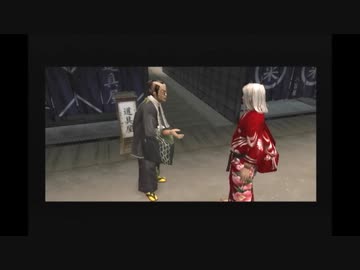 【侍道２】のりべん、侍道極めるってよ[弐]　其の七【実況】