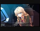 Gジェネクロスレイズ　シャル・アクスティカ専用BGM
