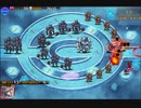 【英傑の塔】第8階層 152260P　シャーマン第二覚醒！【2名　コスト44】