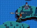 【二人で実況プレイ】LUNAR THE SILVERSTAR　ｐａｒｔ24