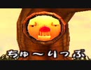 ♪はじめてのチュウリップ　実況　その19【終】