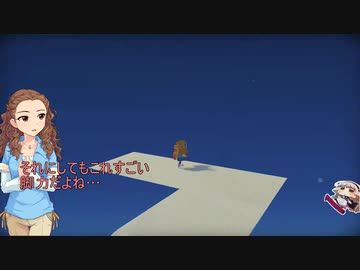 【im@s架空戦機】TEAR@WAY Part14【PS4】